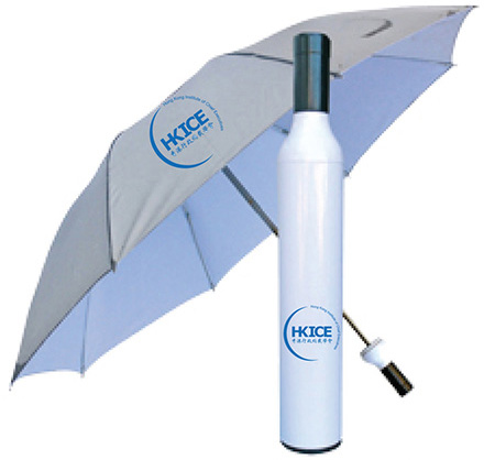 HKICE fashion umbrella